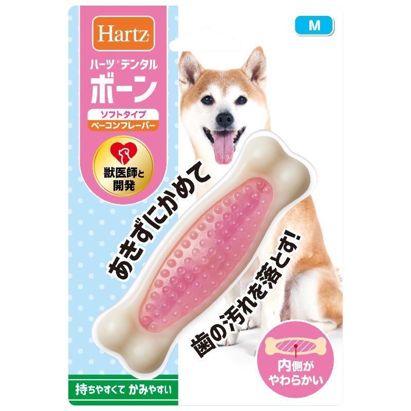 いいスタイル <br>住商アグロ ハーツ デンタル ボーン ソフトタイプ 超小型犬用 犬 歯磨き デンタルケア