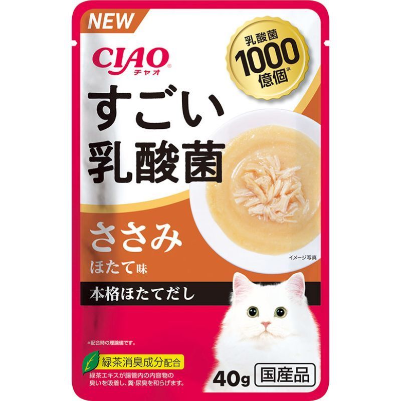 いなば キャットフード 金のだし ちゅ?るタイプ 本格ほたてだし (まぐろ とりささみ入り、とりささみ かつお節入り)ちゅーる パウチ セッ v6oNzMBsVH, キャットフード - wrc.gov.sd いなば キャットフード 金のだし ちゅ?るタイプ 本格ほたてだし (まぐろ とりささみ入り、とりささみ かつお節入り)ちゅーる パウチ セッ v6oNzMBsVH, キャットフード - wrc.gov.sd