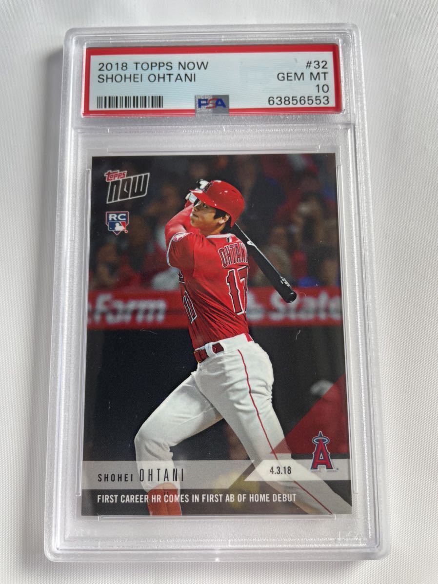 大谷翔平 TOPPS NOW 2018.4.3 MLB 1号 初ホームラン PSA10 GEM MT英語