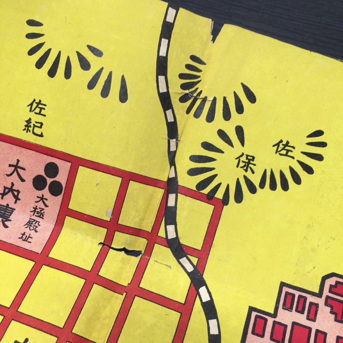 古地図『奈良県西北部 奈良・郡山駅周辺』_画像2