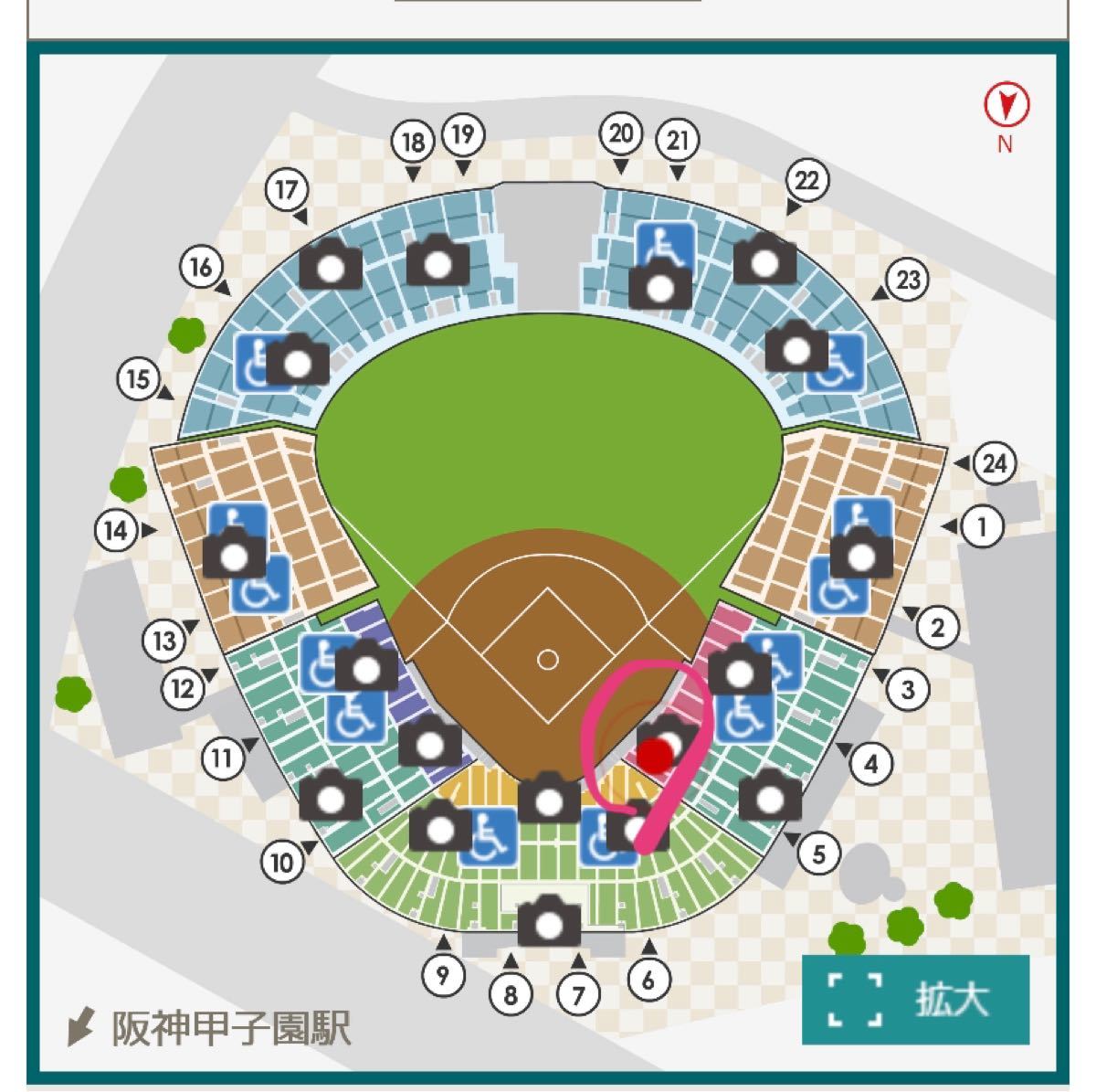 7/7阪神vs広島smbcシート一塁側 2連番良席 阪神 甲子園 7/7阪神vs広島smbcシート一塁側 2連番良席 阪神 甲子園