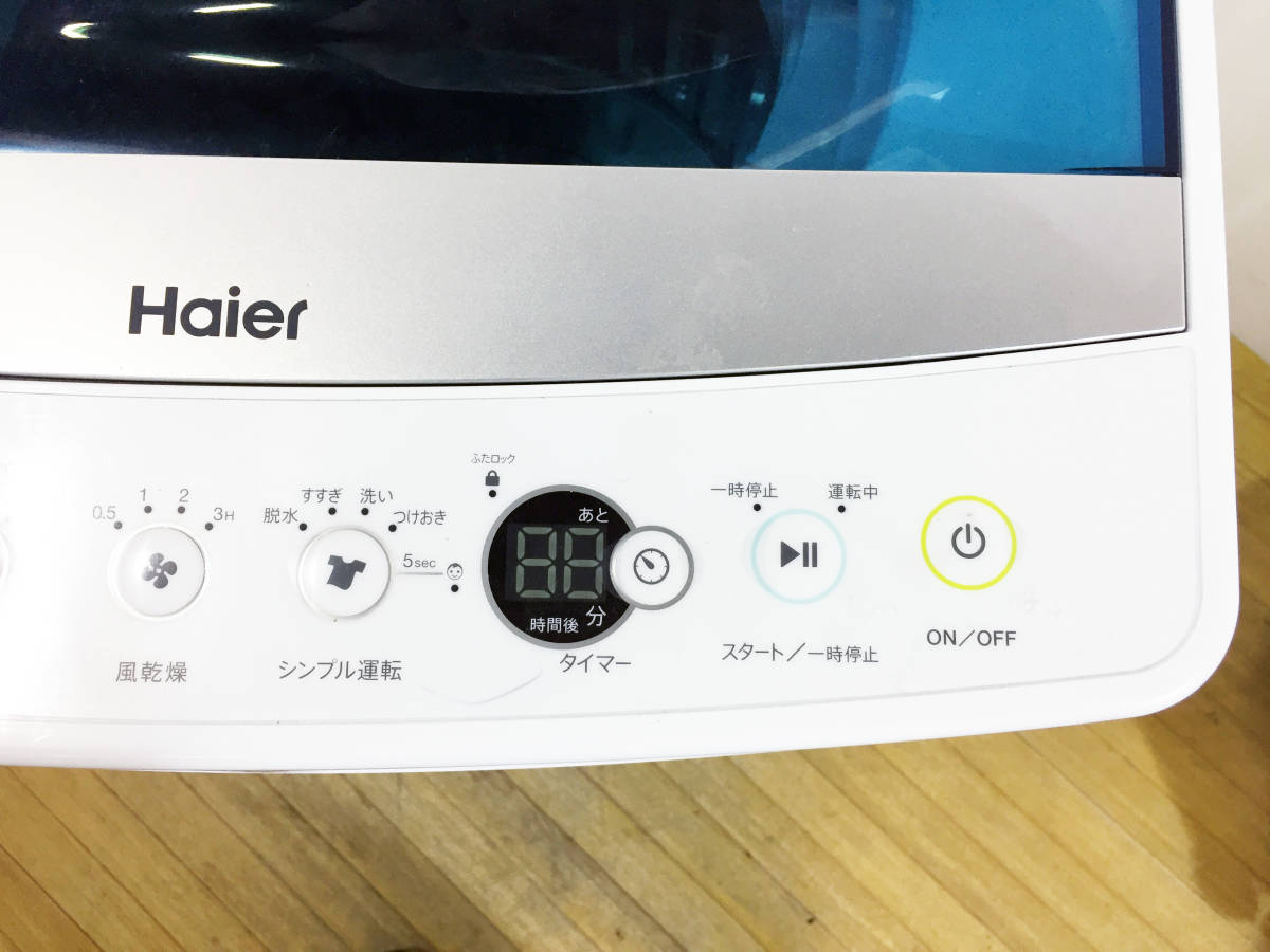 ◆送料無料★2019年製★ 中古★Haier/ハイアール☆5.5kg☆全自動洗濯機☆「お急ぎコース」!!「しわケア」脱水【◆JW-C55A-W】◆◆◆◆_画像6