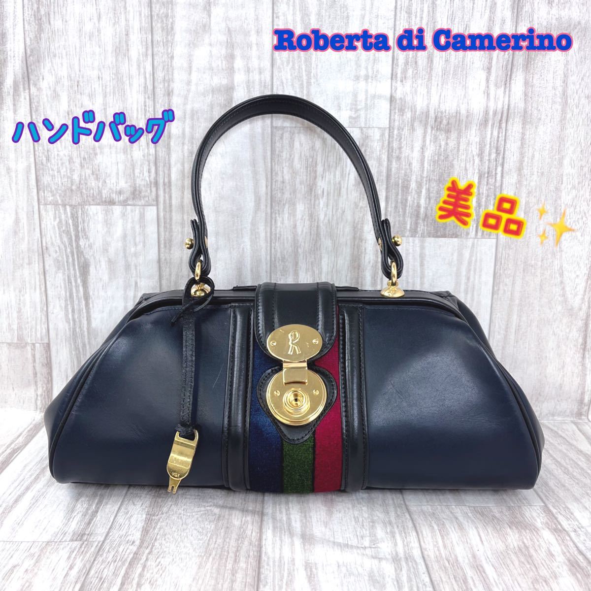 Roberta di Camerino ロベルタディカメリーノ ハンドバッグ 4-4-6