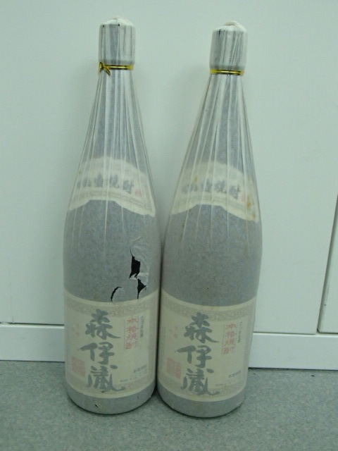 47861 【未開栓2本セット】プレミア焼酎 森伊蔵 1800ml 25％ 森伊蔵