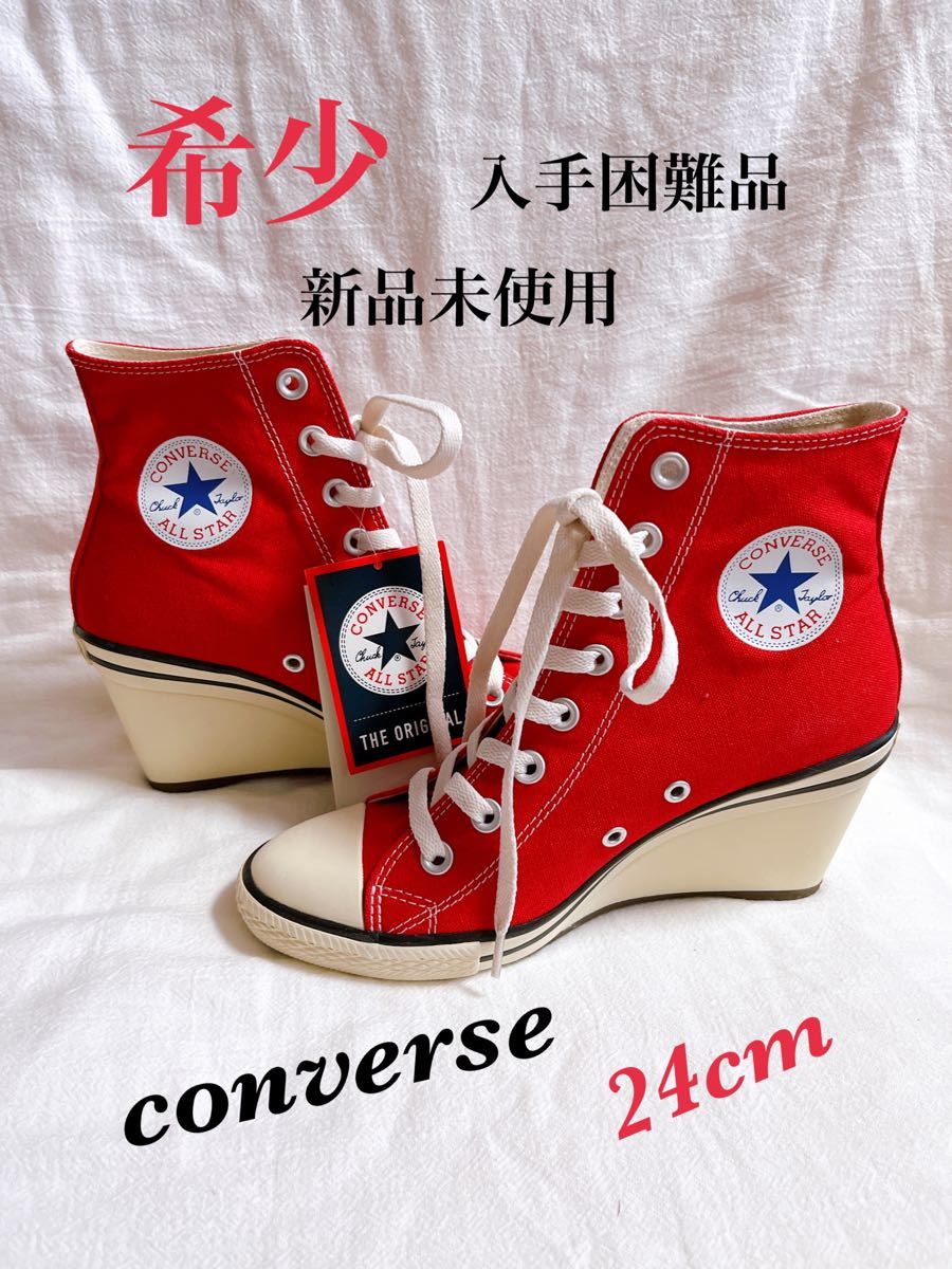 新作モデル 希少 海外製 converse 厚底スニーカー