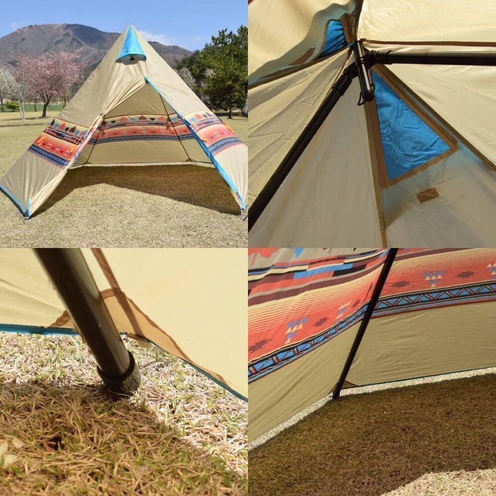 二股ポール ナバホTepee300専用 ロゴス(LOGOS) | www.pklaw.in