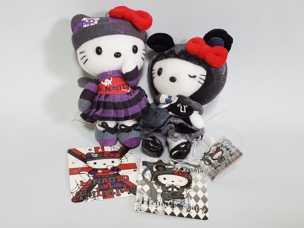 フリル h.naoto セットの通販 by SUMIRE's shop|エイチナオトなら ...