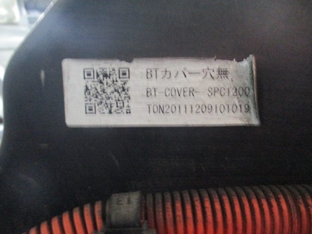 326416* Hiroshima prefecture Kure *ZAB-U67V/ Minicab mi-b[ Mitsubishi original ] battery *16kWh* mileage 113391.* Junk * shipping un- possible 