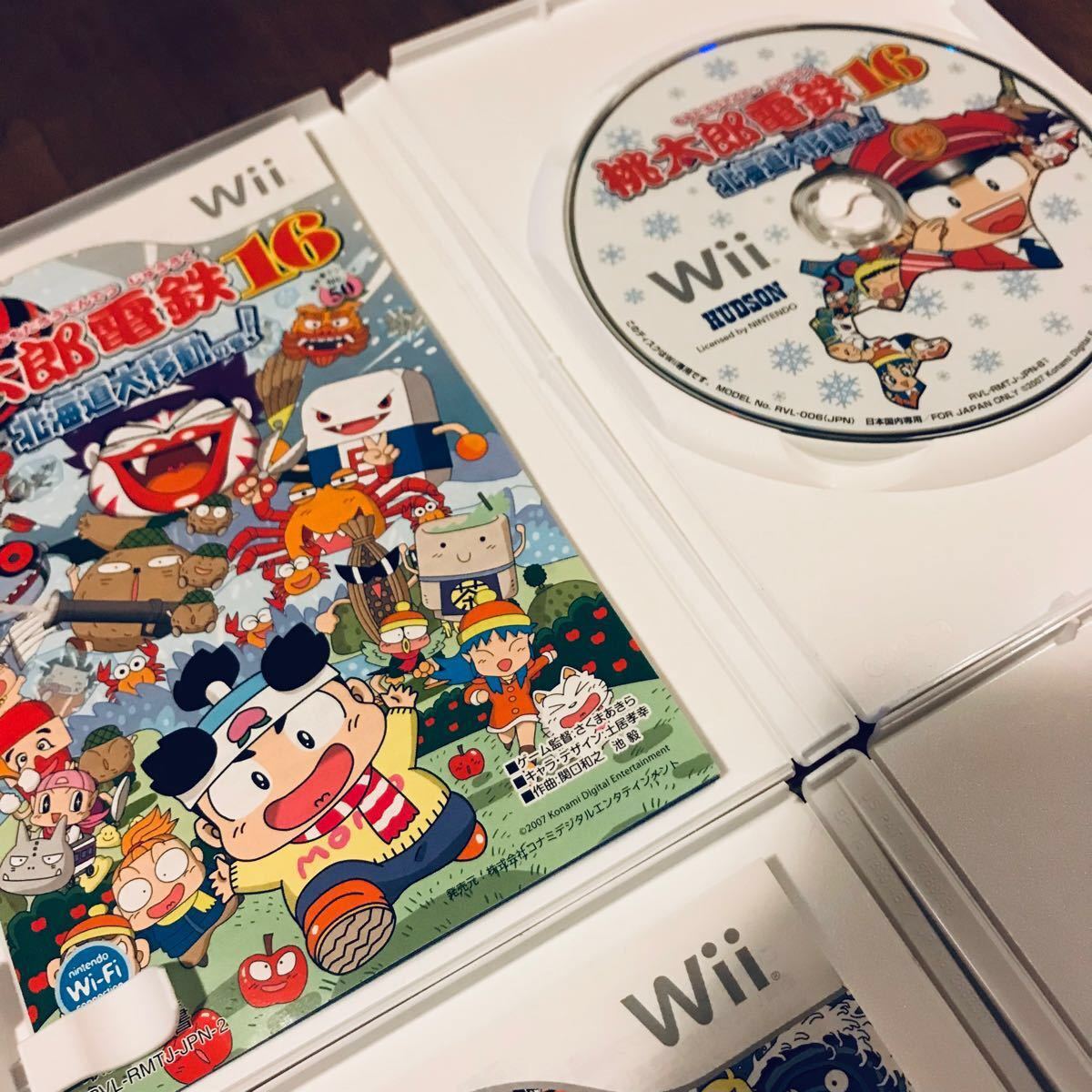 Wii 桃太郎電鉄　2本セット