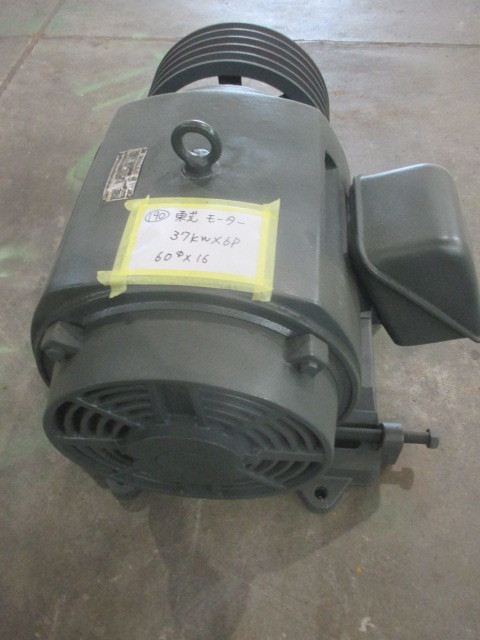 (190) 東芝 モーター 37kw×6P シャフト 60パイ、キー巾 16mm ★ 動作確認済 ★ 中古 モーター モートル 37kw 6P 三相 3相 200V_画像3