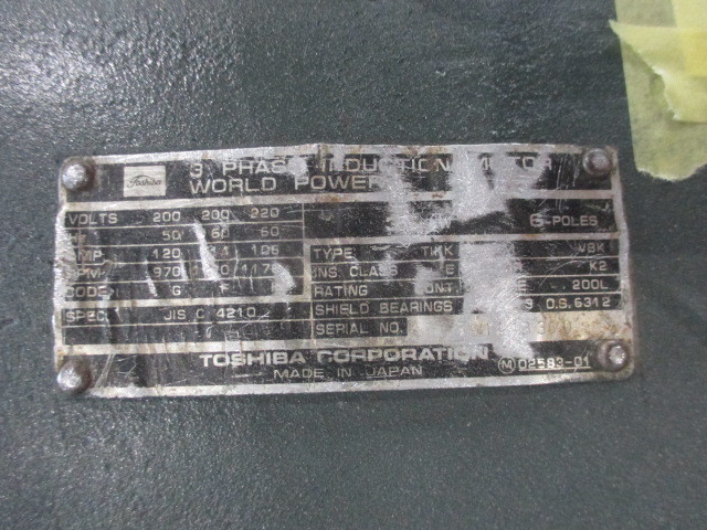 (190) 東芝 モーター 37kw×6P シャフト 60パイ、キー巾 16mm ★ 動作確認済 ★ 中古 モーター モートル 37kw 6P 三相 3相 200V_画像2