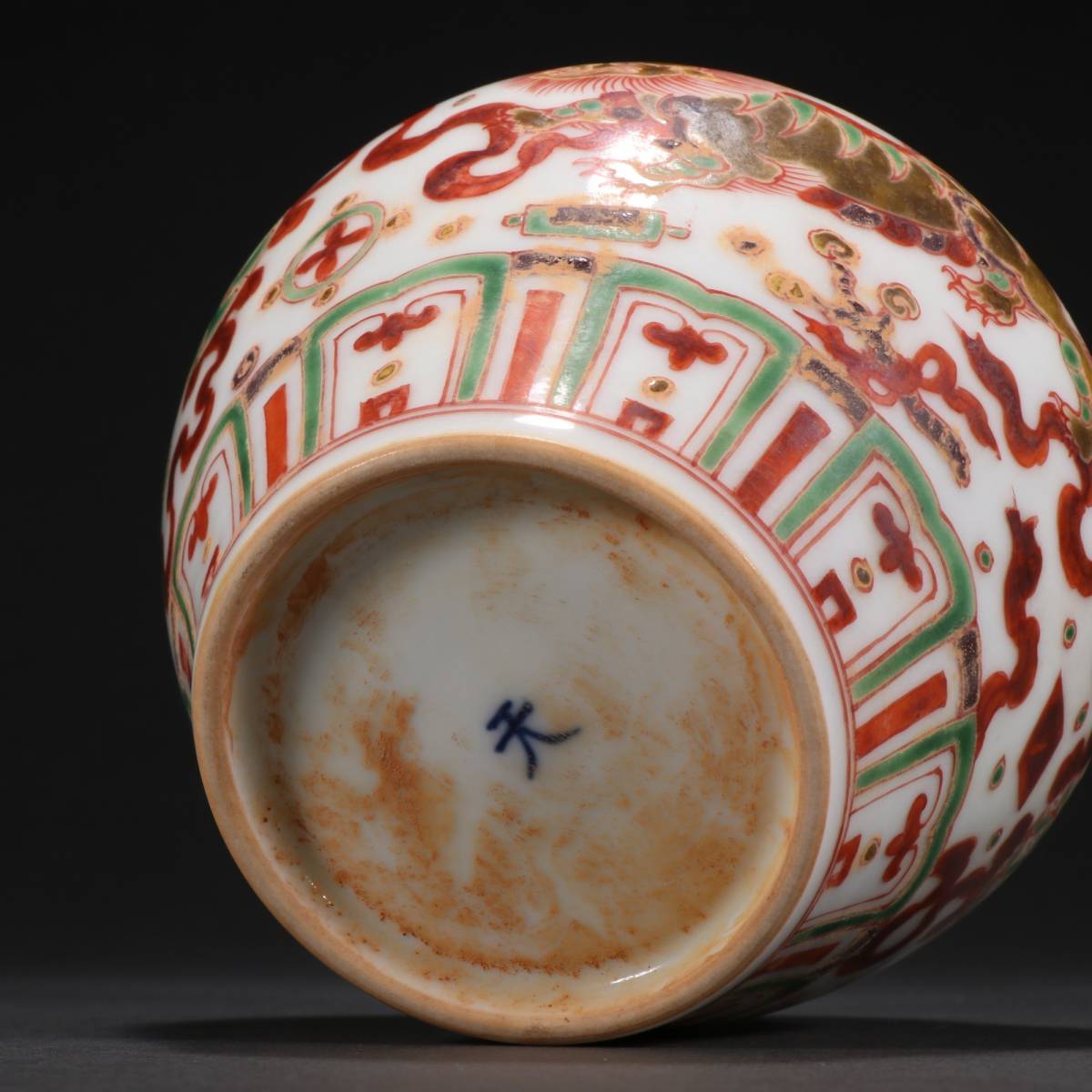 明・古陶磁器・五彩獅子戯球紋天字罐・箱付』極細工・古 明・古陶磁器・五彩獅子戯球紋天字罐・箱付』極細工・古