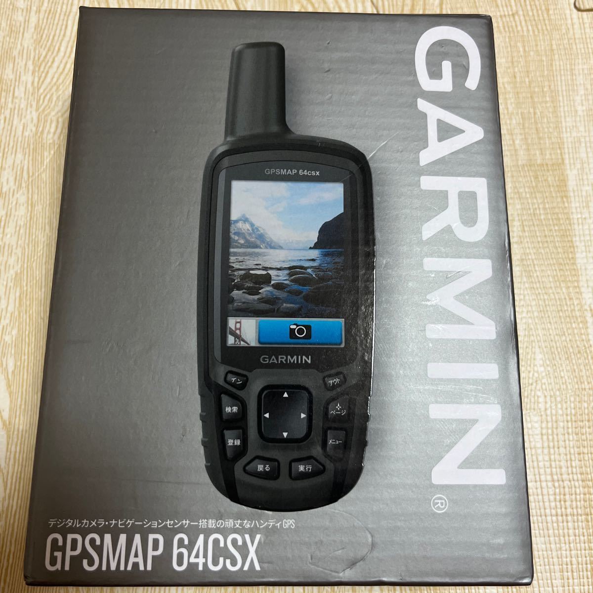 ガーミン GPSMAP 64csx ブラック 010-02258-2B | capytech.com
