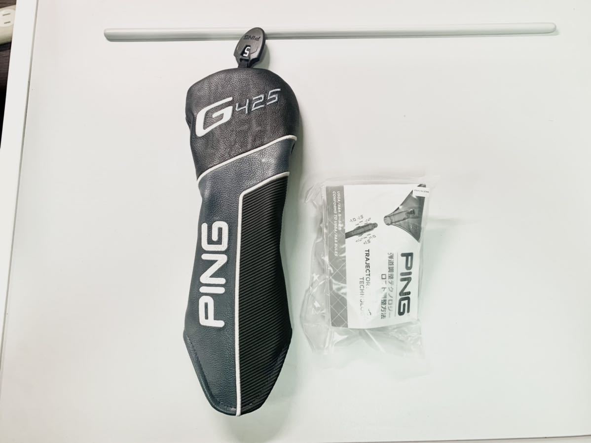 ピン PING G425 MAXフェアウェイウッド5W ヘッドのみ ピン PING G425 MAXフェアウェイウッド5W ヘッドのみ