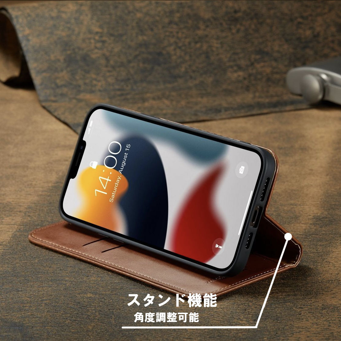 レザー 手帳型 スマホケース 高品質 iphone 13Pro 対応 本革調 キャメル カバー