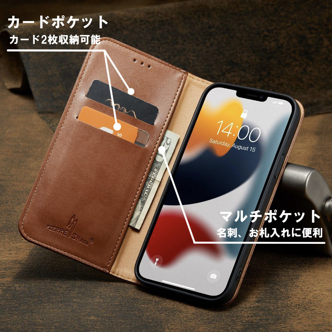 レザー 手帳型 スマホケース 高品質 iphone 13Promax 対応 プロマックス 本革調 キャメル カバー_画像2