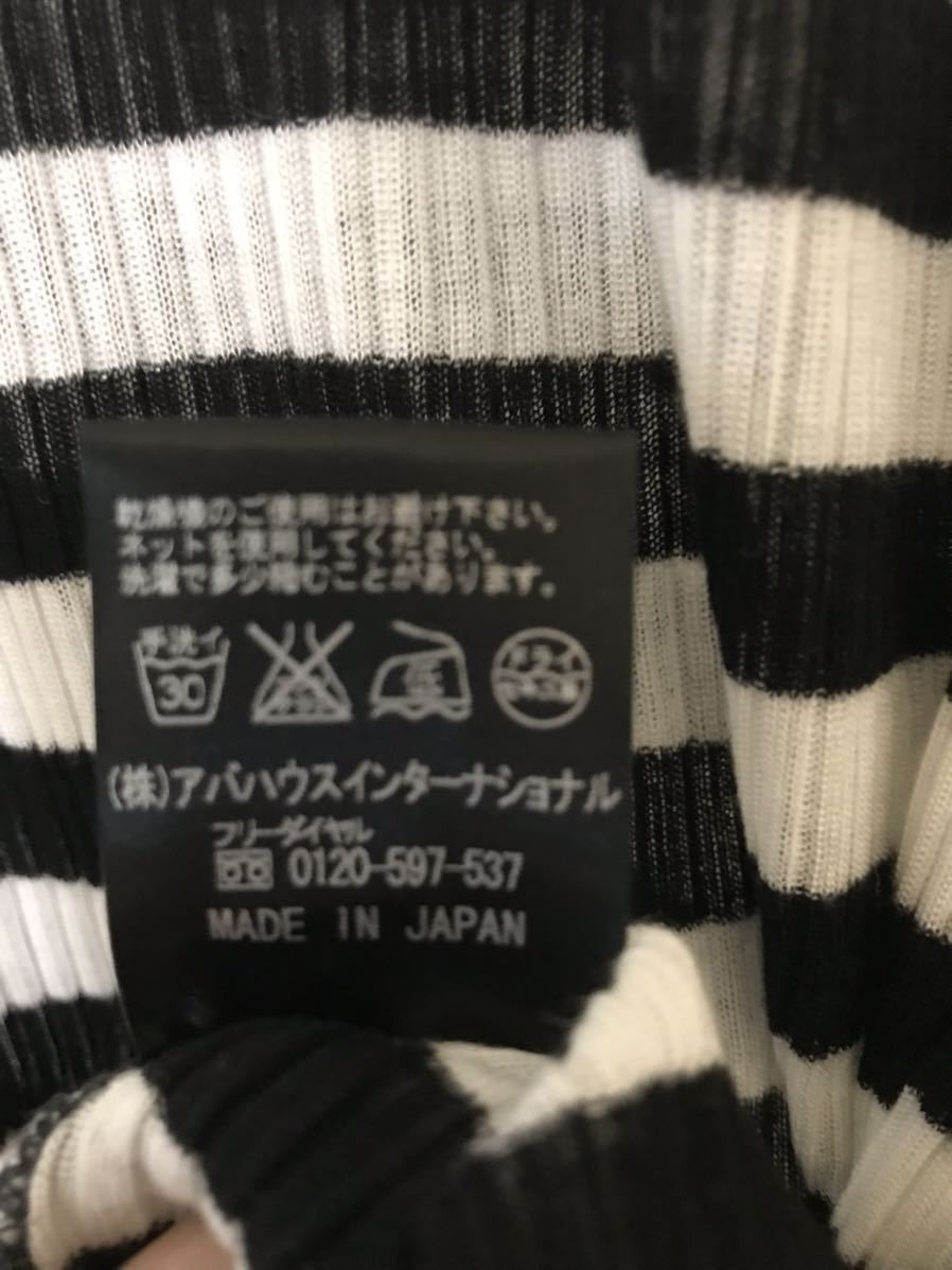 ◆【未使用】5351POUR LES HOMMES (5351プール オム) / リブロングスリーブボーダーTシャツ/　BLACK×WHITE サイズ03_画像4