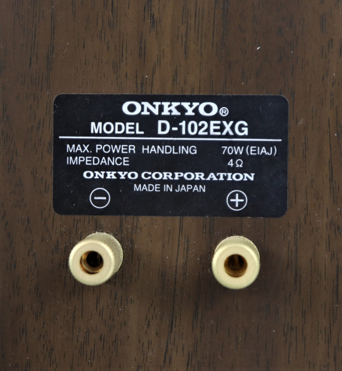 【動作OK】 ONKYO オンキョー C-709X / A-909X / D-102EXG×2 CDプレーヤー / ステレオアンプ / スピーカーペア システムコンポ 008FAIZ94_画像10