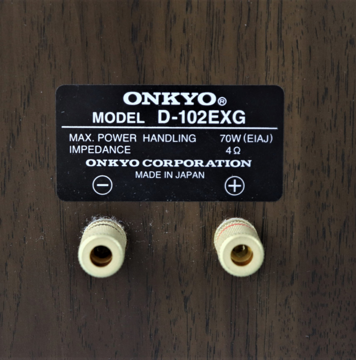 【動作OK】 ONKYO オンキョー C-709X / A-909X / D-102EXG×2 CDプレーヤー / ステレオアンプ / スピーカーペア システムコンポ 008FAIZ94_画像8