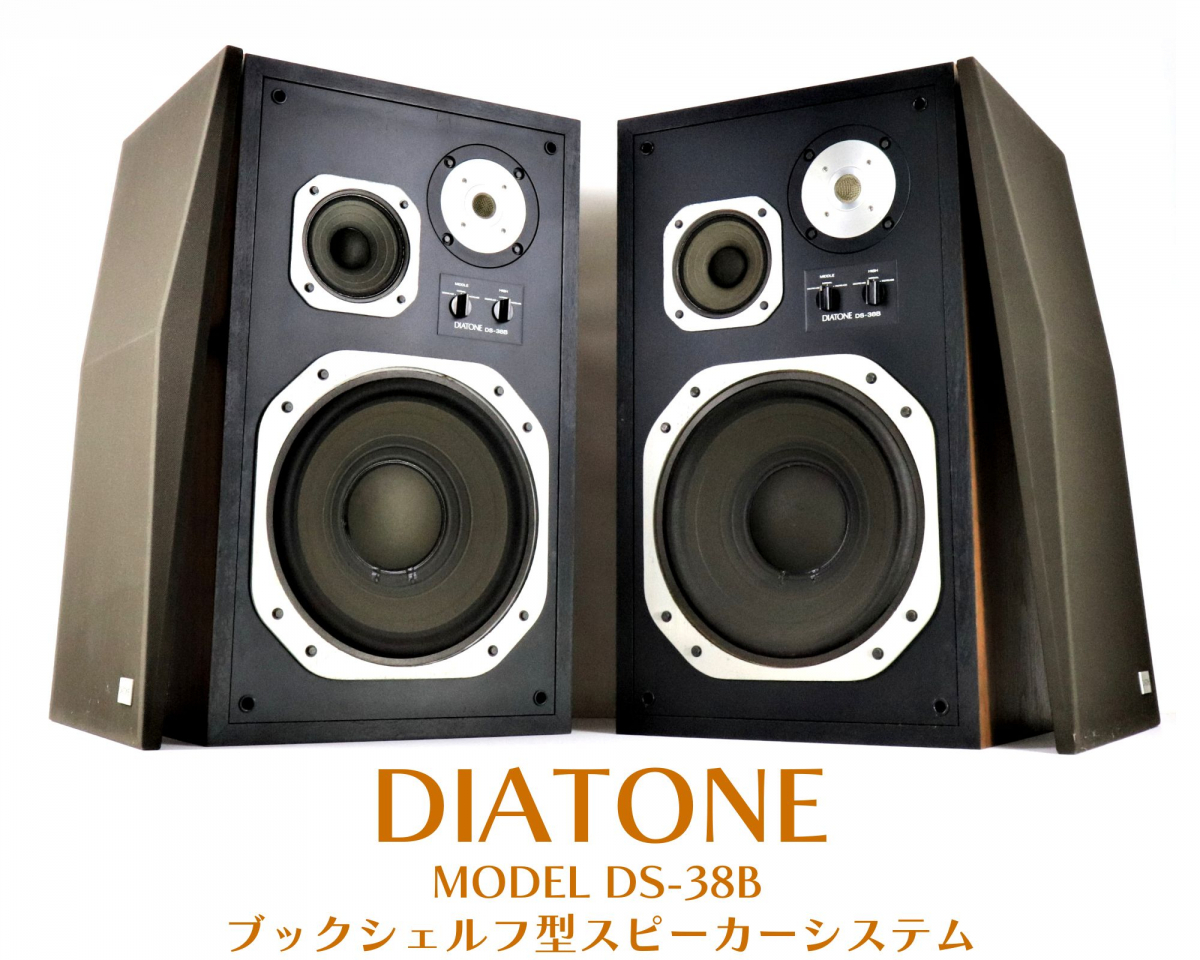 Yahoo!オークション - 【発送不可】 【動作良好】 DIATONE MODEL Yahoo!オークション - 【発送不可】 【動作良好】 DIATONE MODEL