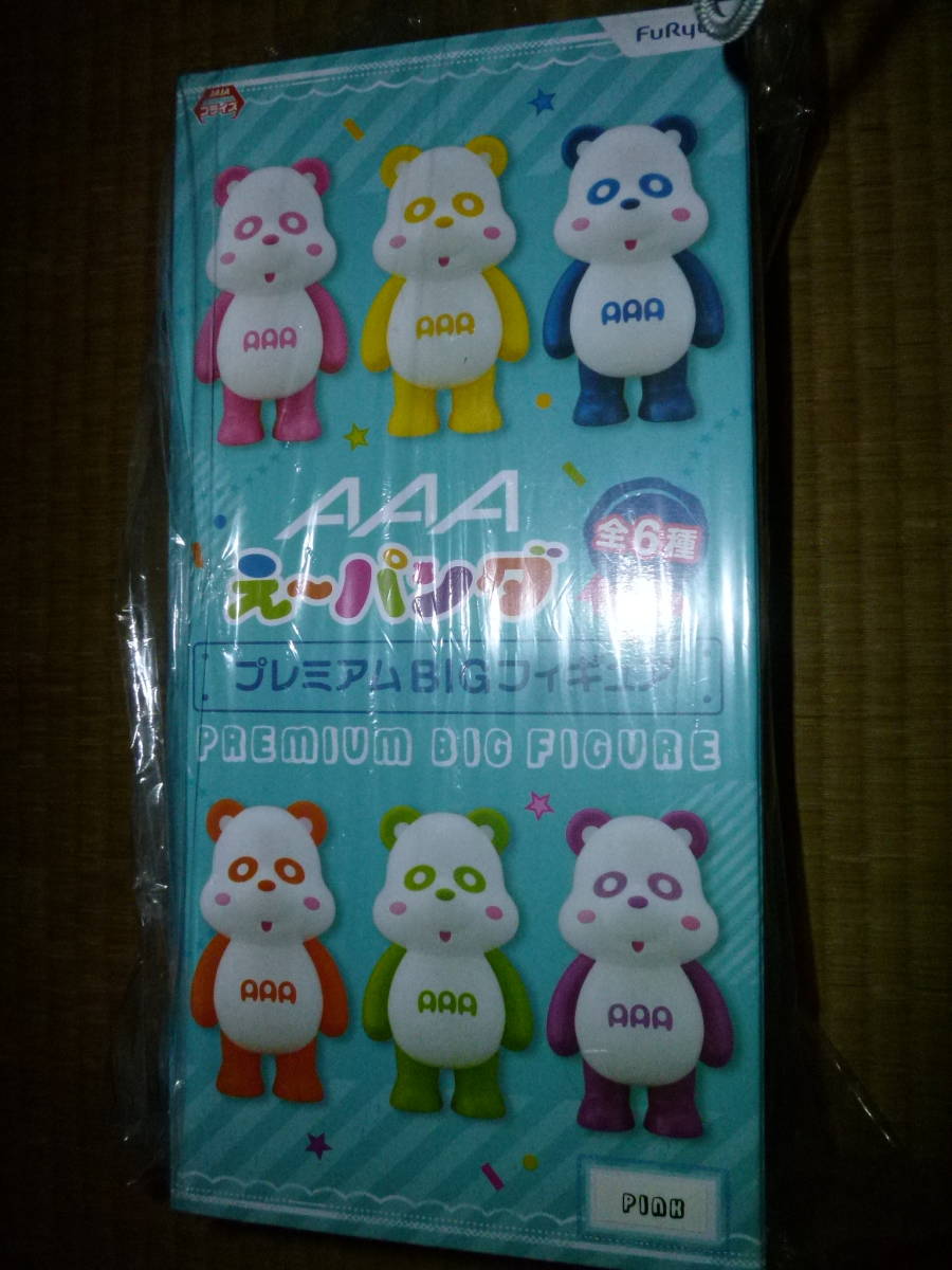 AAA え~パンダフィギュア ピンク トリプルエー えーパンダ AAA え~パンダフィギュア ピンク トリプルエー えーパンダ