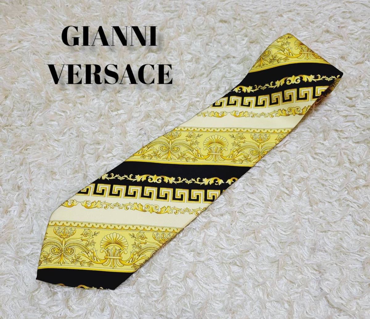 愛用 【圧倒的存在感☆美品】GIANNI VERSACE ジャンニ ヴェルサーチ