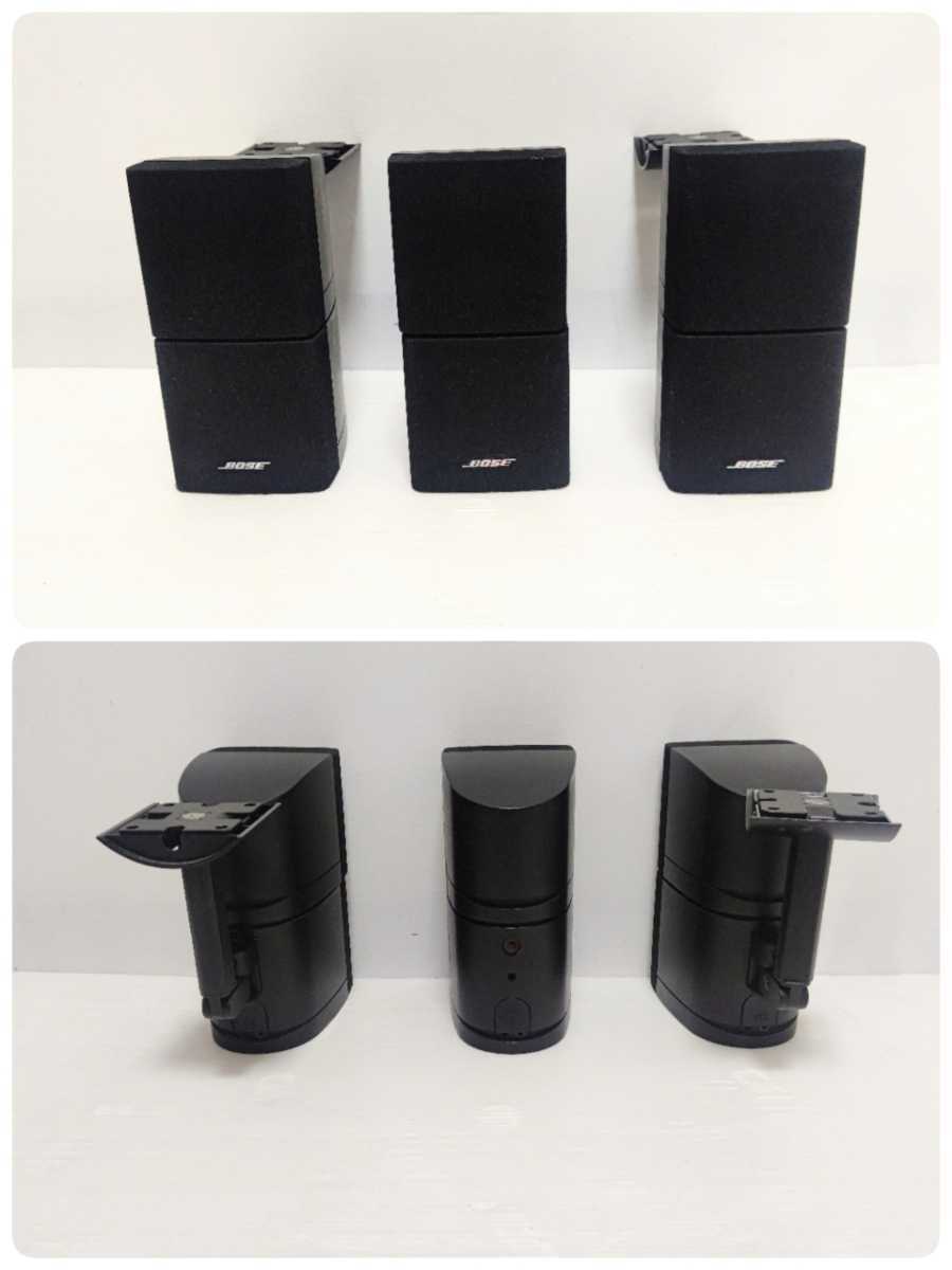 BOSE 5.1ch サラウンドスピーカーシステム AM-15 - 通販 - pinehotel.info