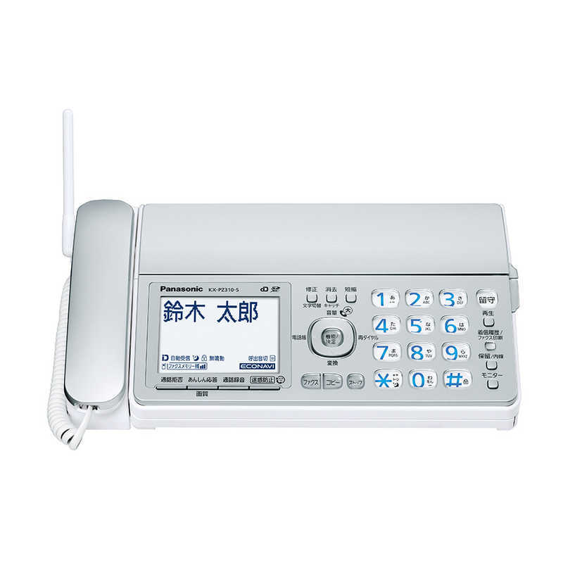 Panasonic パナソニック おたっくすFAX付き機 KX-PZ310DL-S