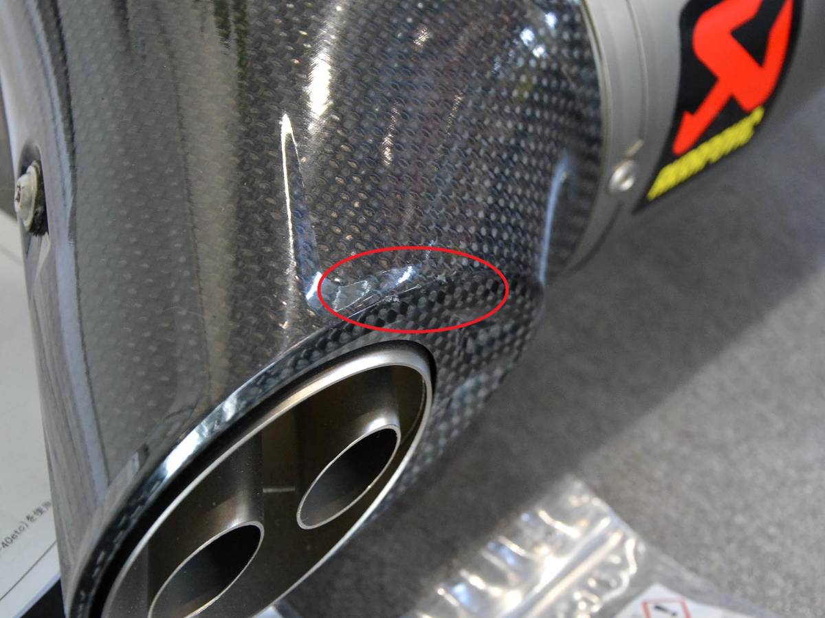 AKRAPOVIC 新型 MT-07 21-22/XSR700 22 S-Y7R8-HEGEHT アクラポビッチ レーシングライン チタン_画像5