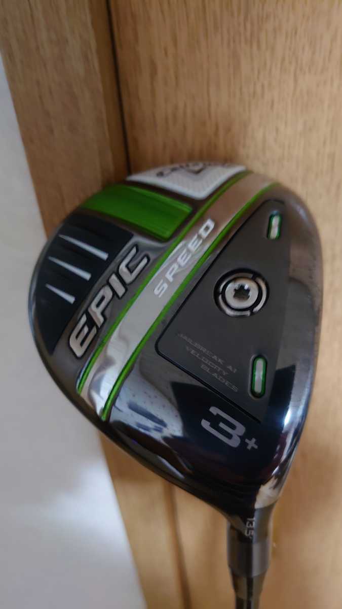 希少 激飛び! キャロウェイ EPIC SPEED FW 3+ 13.5 TENSEI CK PRO