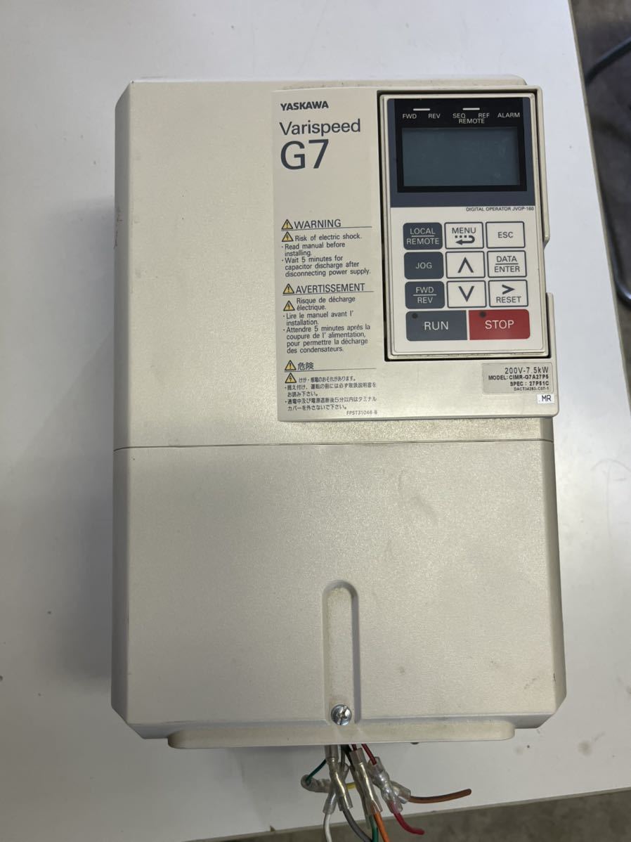 安川電機 Varispeed G7 200V 7.5kW 品 www.esole.eu