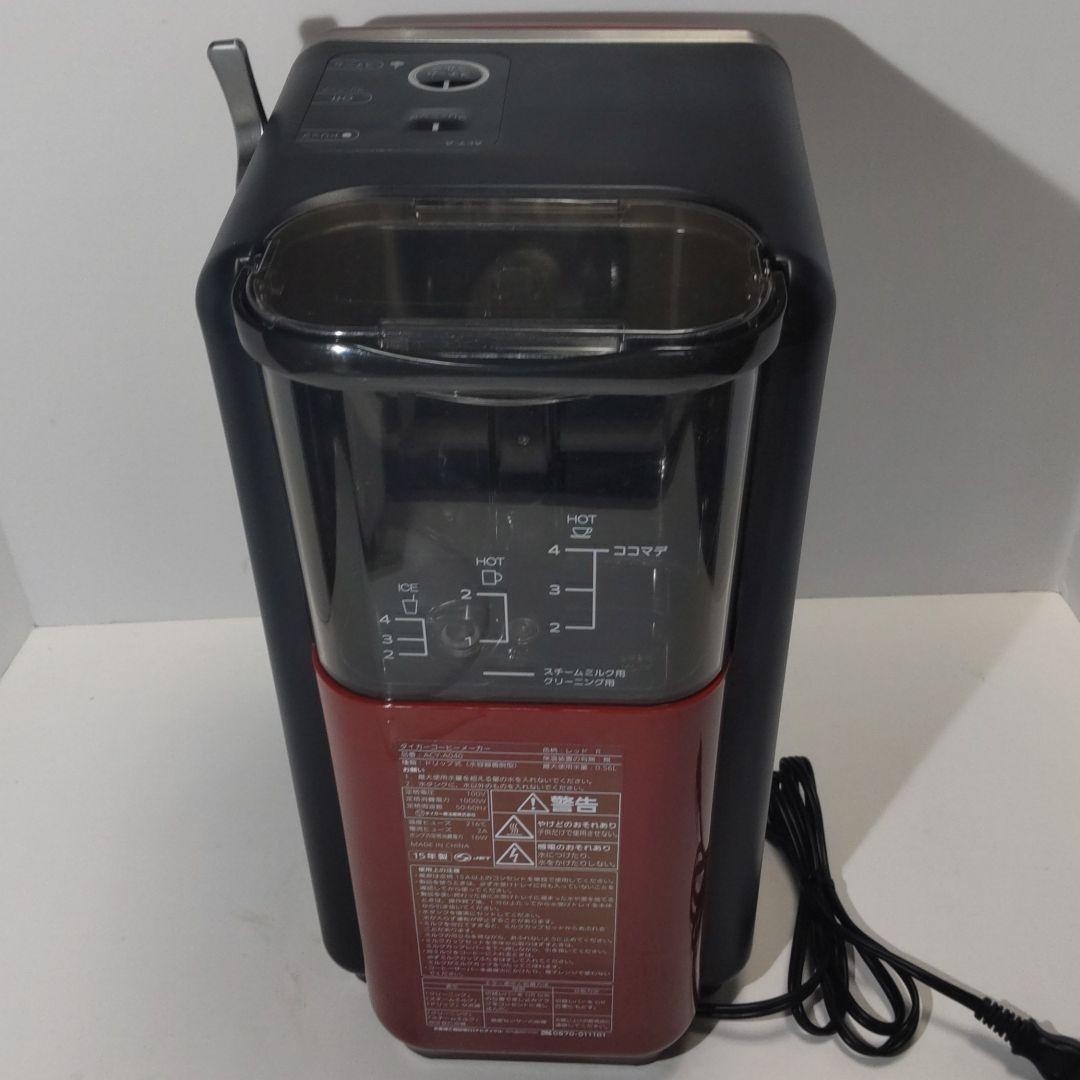 タイガー コーヒーメーカー ACY-A040 2015年製