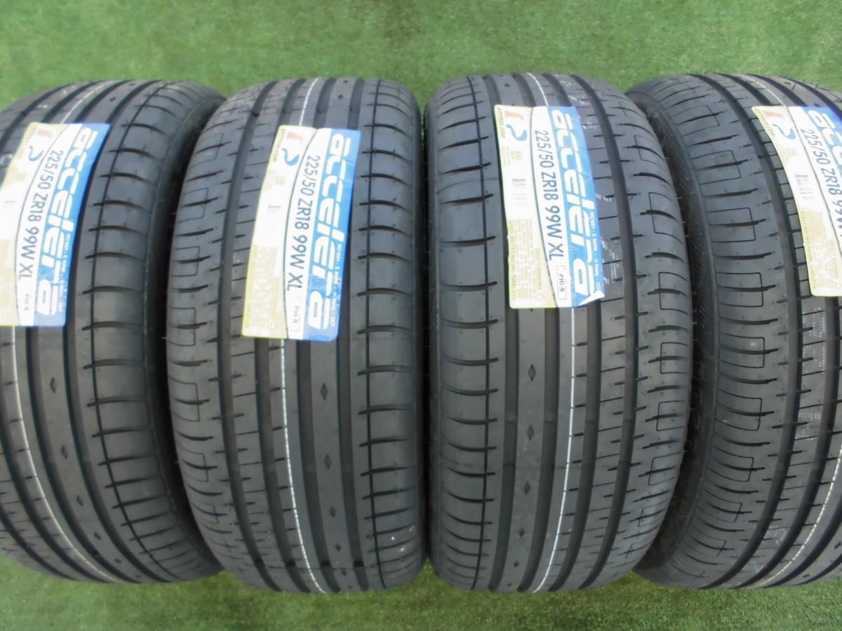 225/50R18 4本セット アクセレラ PHI-R 未使用品 accelera 沖縄県