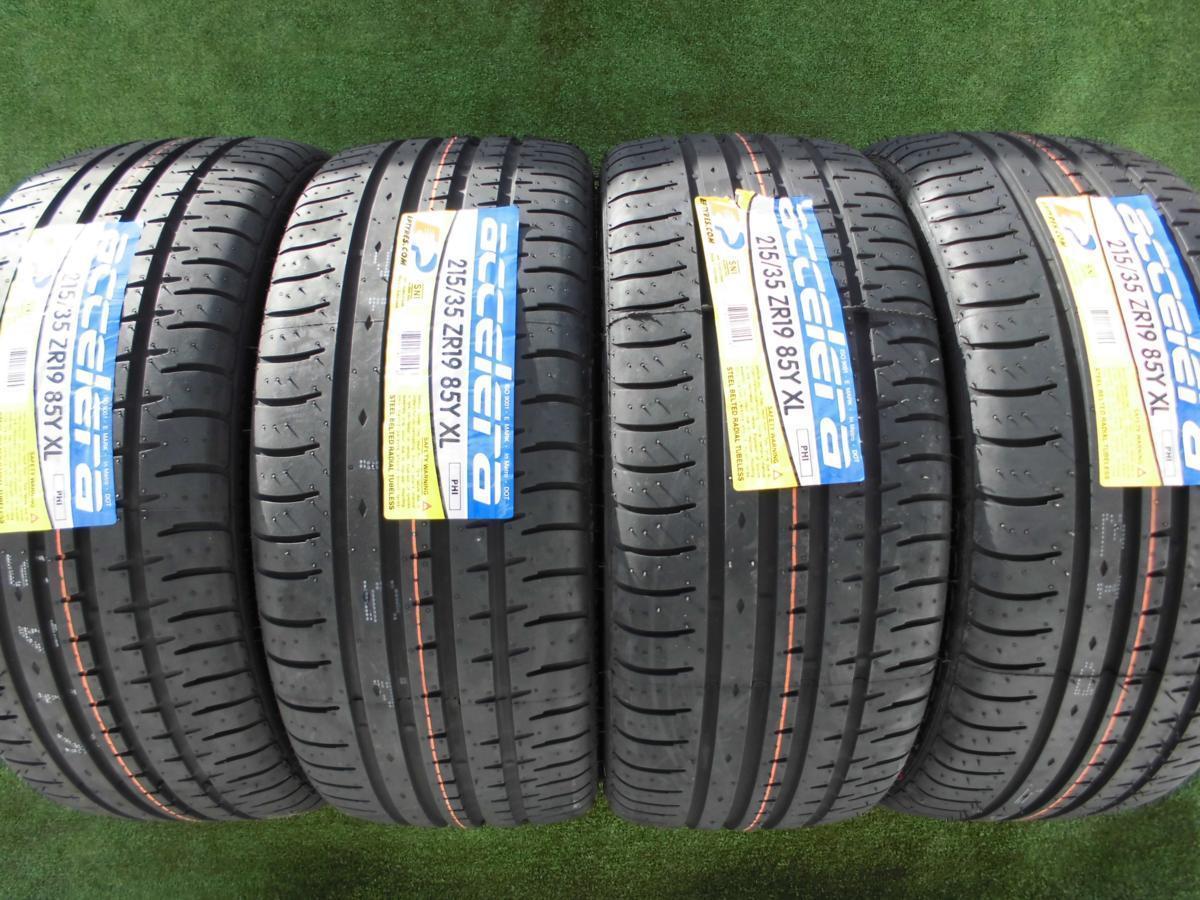 215/35R19 4本セット アクセレラ PHI 未使用品 accelera 沖縄県・離島