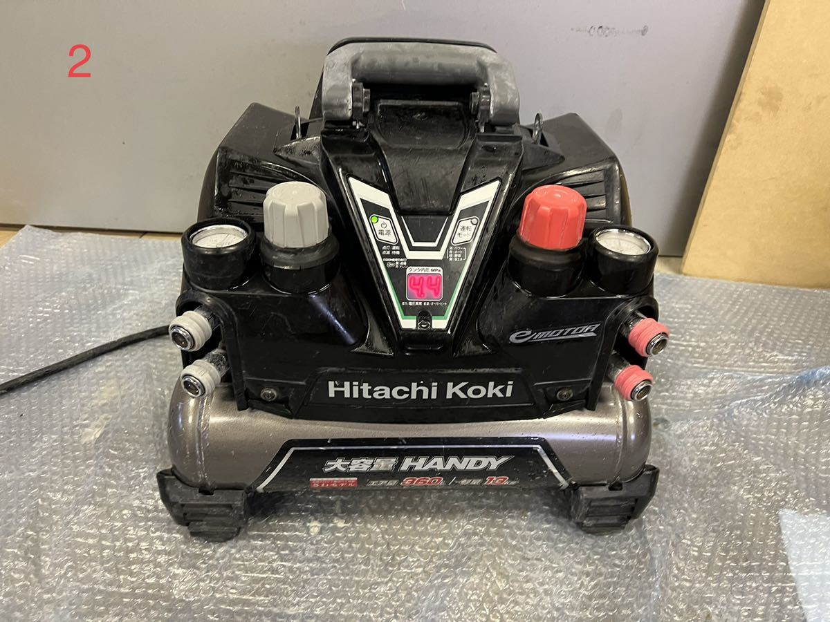 良品 日立高圧エアーコンプレッサーEC1245H2軽搬型 akmda.gov.gh