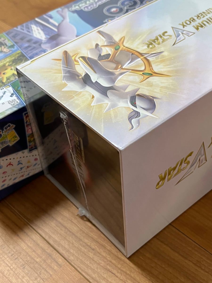 ポケモンGOスペシャルセット プレミアムトレーナーBOX VSTAR ポケモンGOスペシャルセット プレミアムトレーナーBOX VSTAR