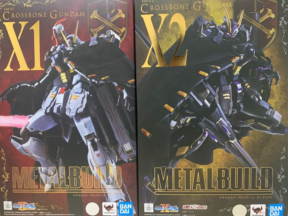 METAL BUILD クロスボーンガンダム X1 X2 セット | contifarma.pe