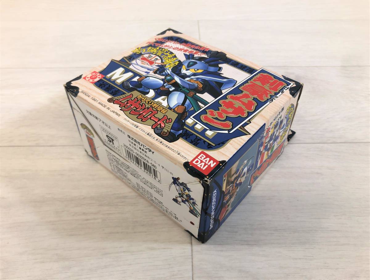 1080 【1円~】 ☆激レア☆ 未組立品 バンダイ からくり剣豪伝 ムサシ