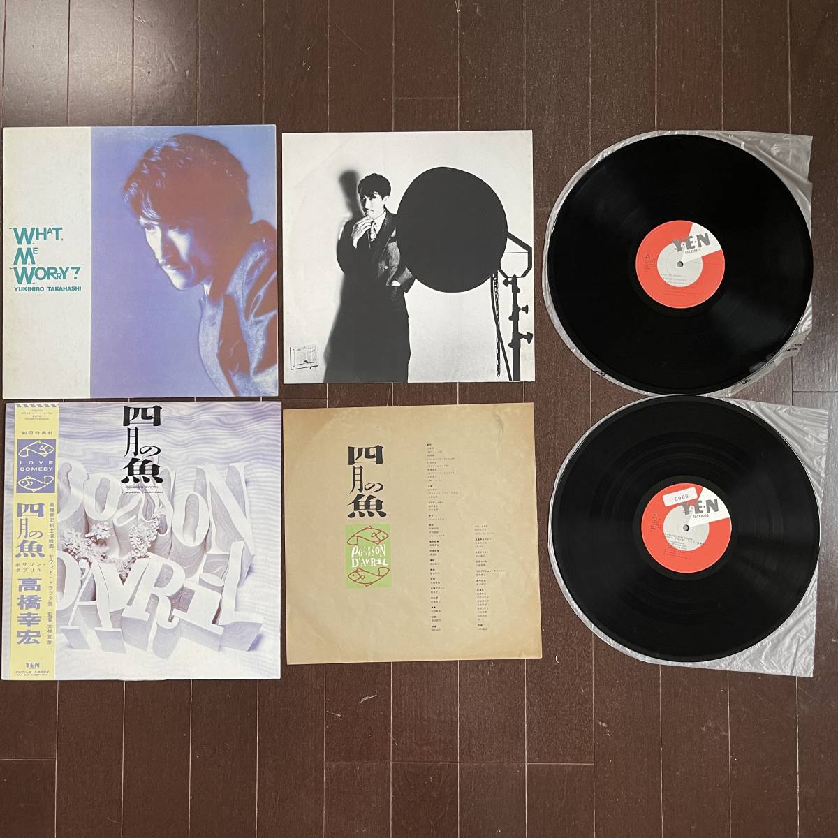 最大46%OFFクーポン S様 専用 YMO 高橋幸宏 矢野顕子 レコード 3枚