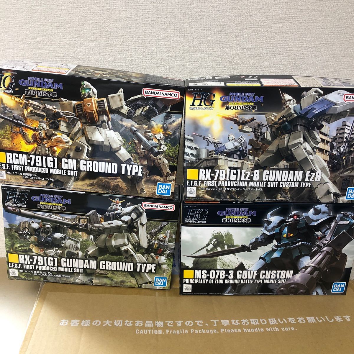 HGUC 機動戦士ガンダム 第08MS小隊 ガンダムEz-8 陸戦型ガンダム HGUC 機動戦士ガンダム 第08MS小隊 ガンダムEz-8 陸戦型ガンダム