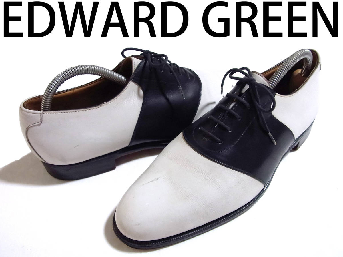 旧ロゴ EDWARD GREEN エドワードグリーン コンビ サドルシューズ 7.5 D