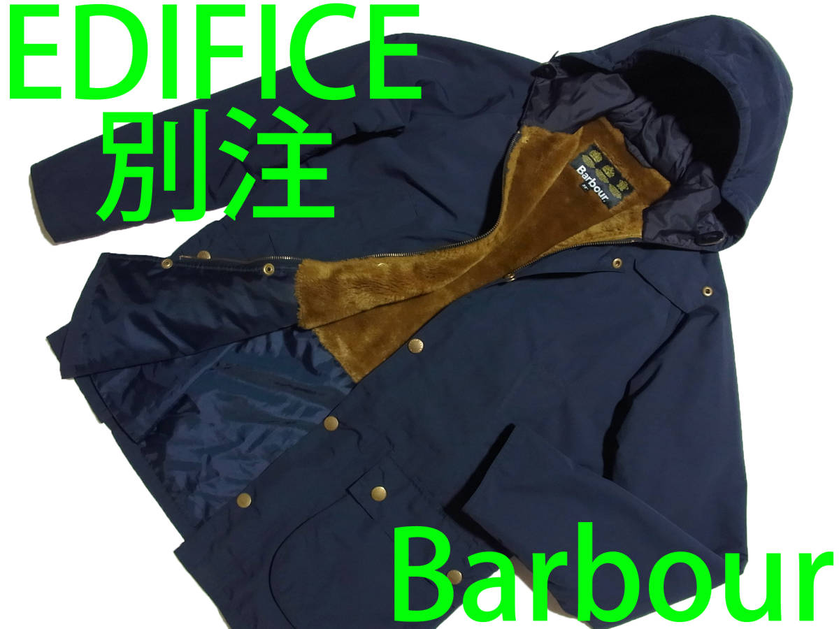 Barbour EDIFICE別注 HOODED BEDALE 海外ブランド 49.0%割引 feeds