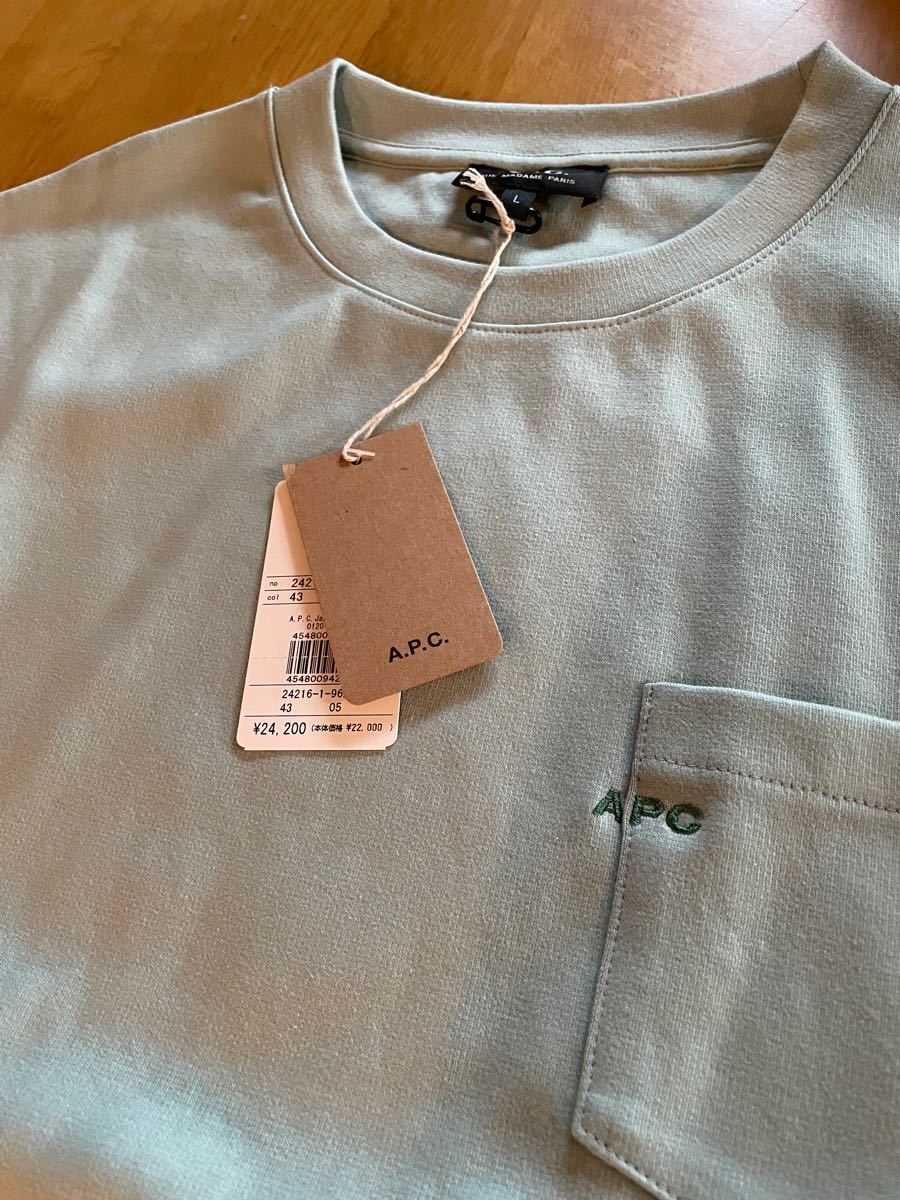 APC スウェット メンズファッション トップス vidajovendemexico.org