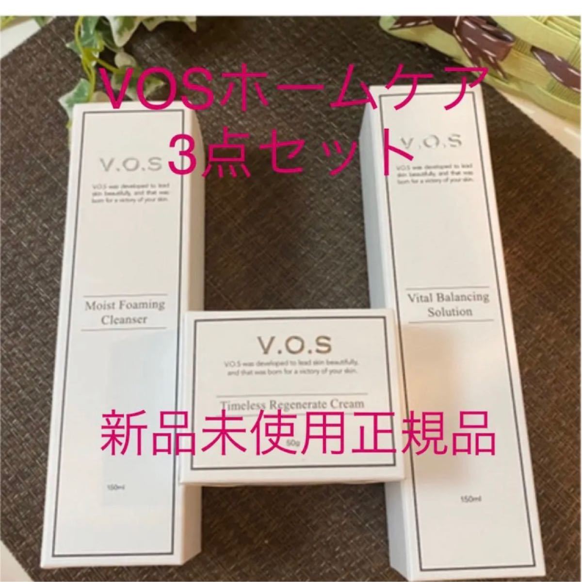 zakka様専用です。 ccorca.org