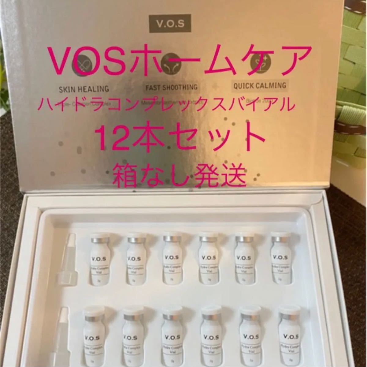 mii様専用です。 kanfa720.com