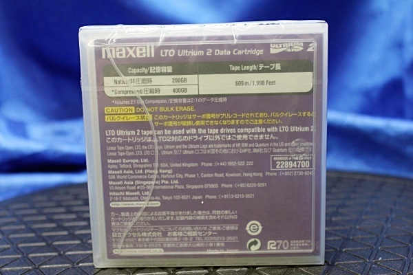 ★何個でも送料は1個分/未開封・未使用品/5個入荷★maxell LTO Ultrium2 データカートリッジ(200GB/圧縮時400GB) LTOU2/200 XJ B★ 39772Y_画像2