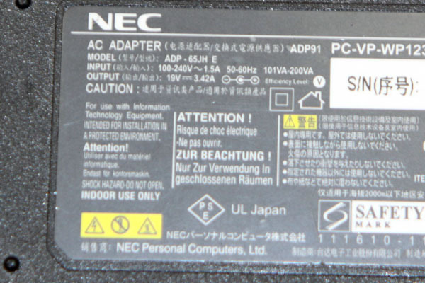 NEC/純正ACアダプター ◆ADP91/19V 3.42A/外径約5.5mm 内径約2.5mm◆ NECAC19V117S_画像2