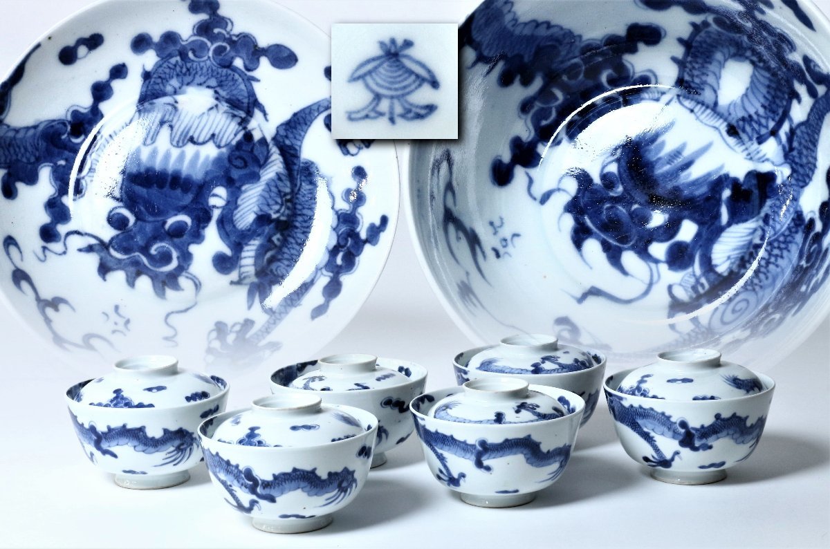 驚きの価格が実現!】 中国古陶磁 / 木箱 六客 飯碗 蓋付 雲龍文 染付
