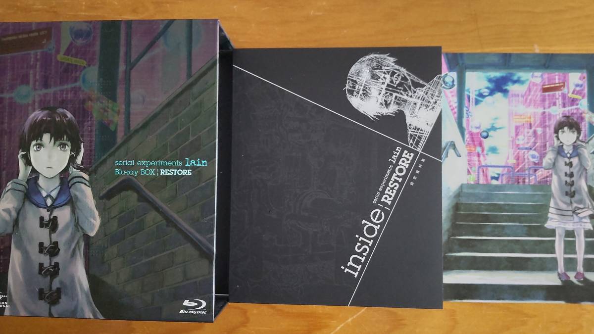 美品】serial experiments lain Blu-ray BOX|RESTORE (初回限定生産
