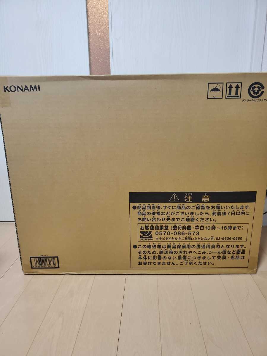 新品未開封】 25th ANNIVERSARY ULTIMATE KAIBA SET 海馬セット KONAMI